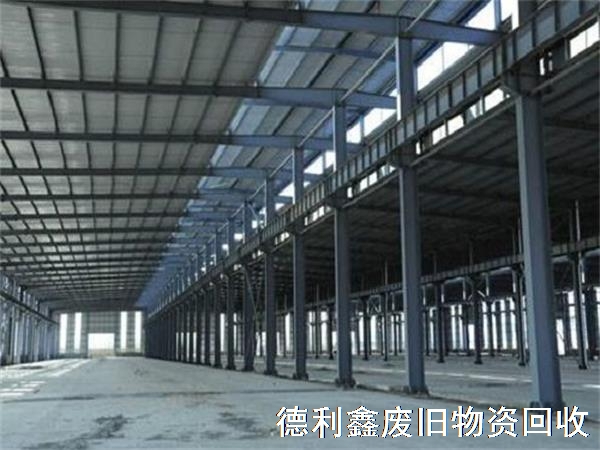 河北鋼結構回收，廊坊鋼結構回收，三河鋼結構回收